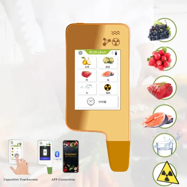 All-in-one Food Radiation Detector