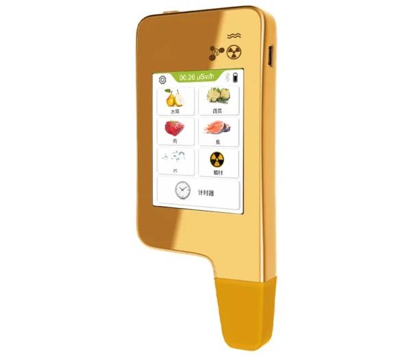 All-in-one Food Radiation Detector - Image 26