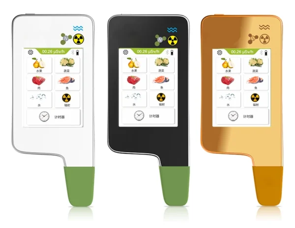 All-in-one Food Radiation Detector - Image 25