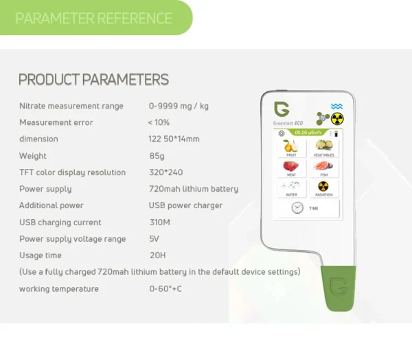 All-in-one Food Radiation Detector - Image 19